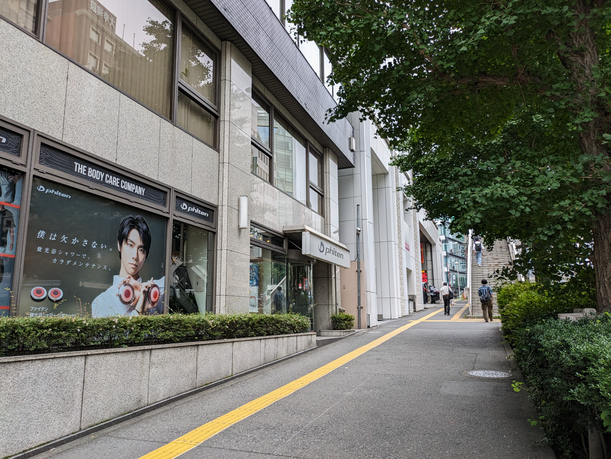 fresh/building/J00100392095_10