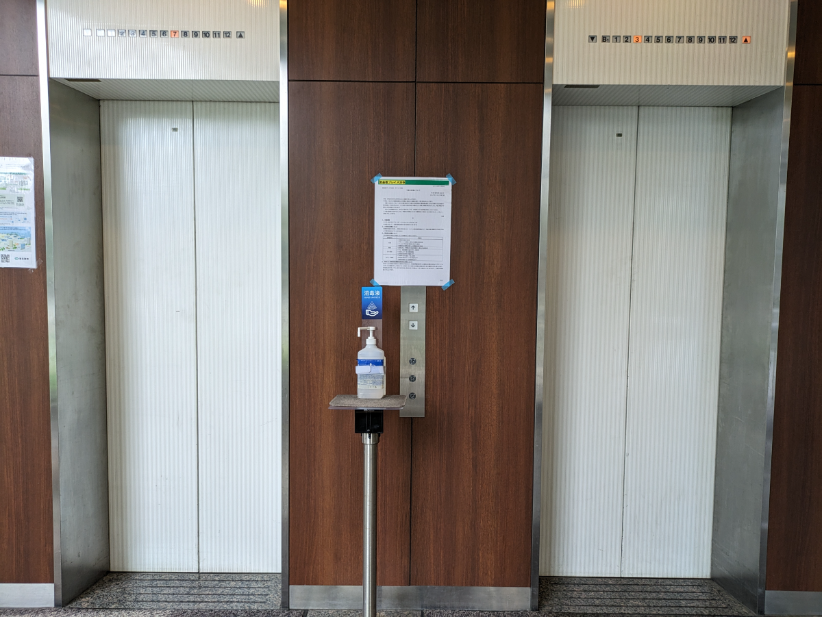 fresh/building/J00100392095_4