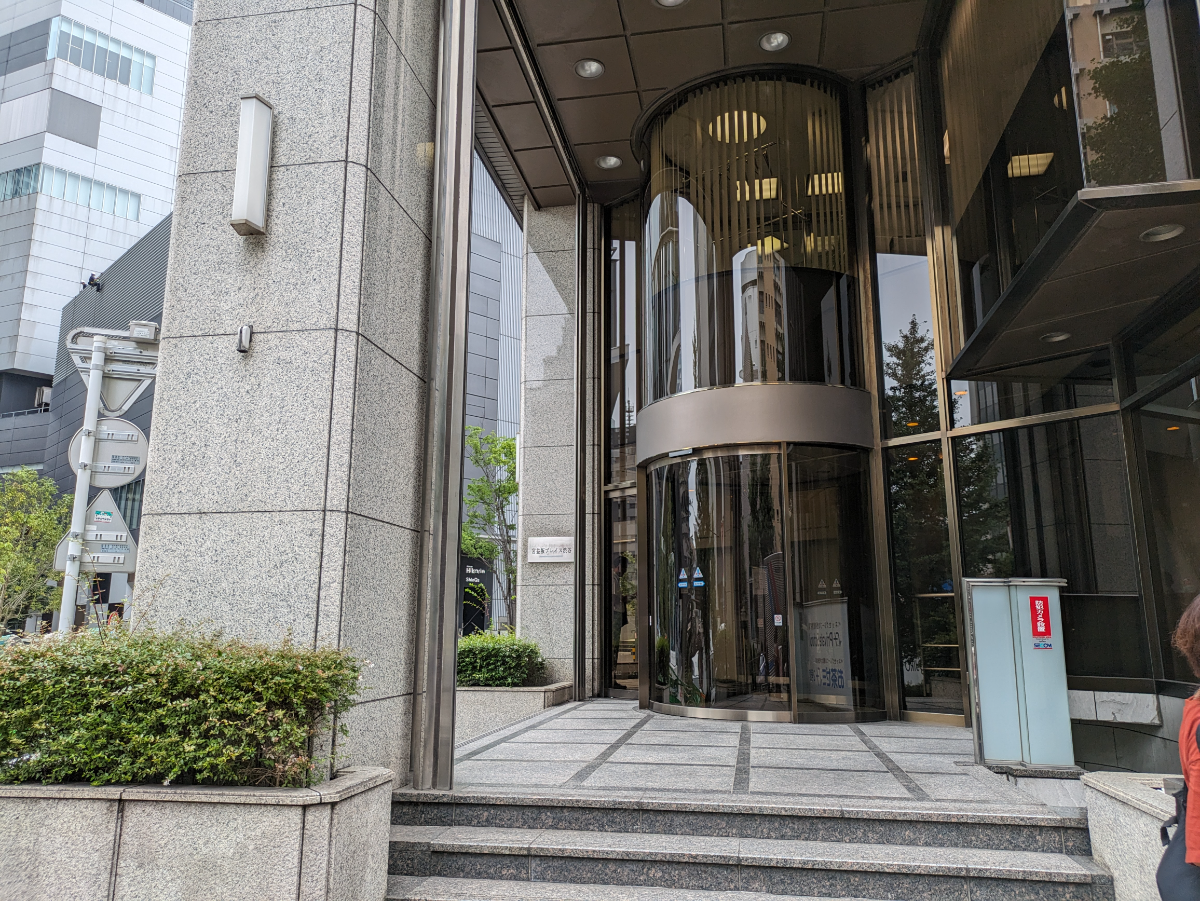 fresh/building/J00100392095_7