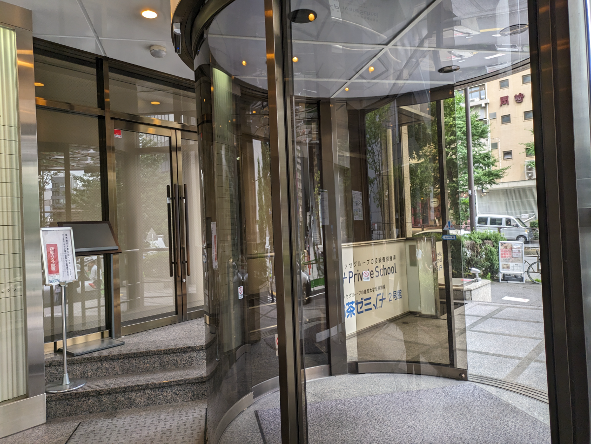 fresh/building/J00100392095_8