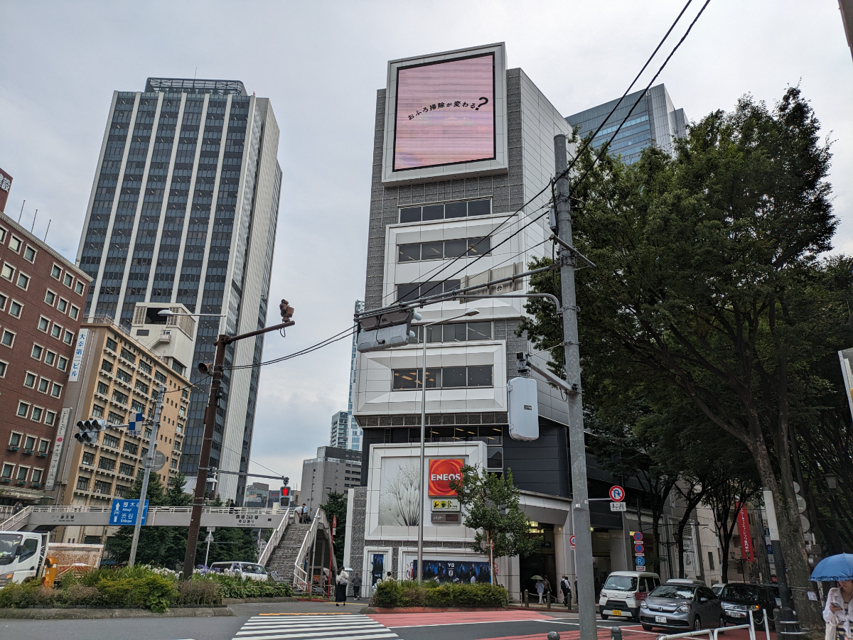 fresh/building/J00100392096_1