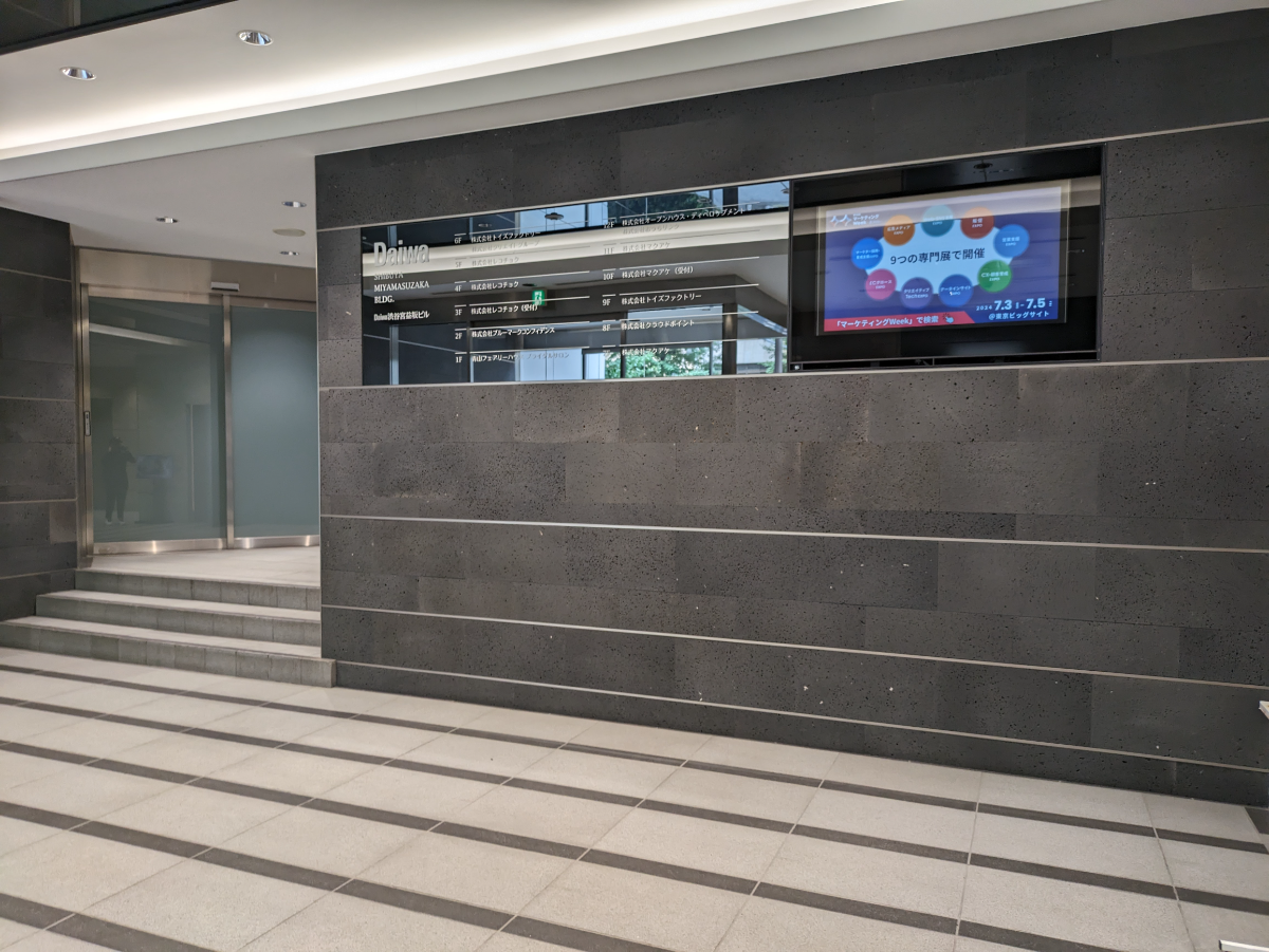 fresh/building/J00100392096_10