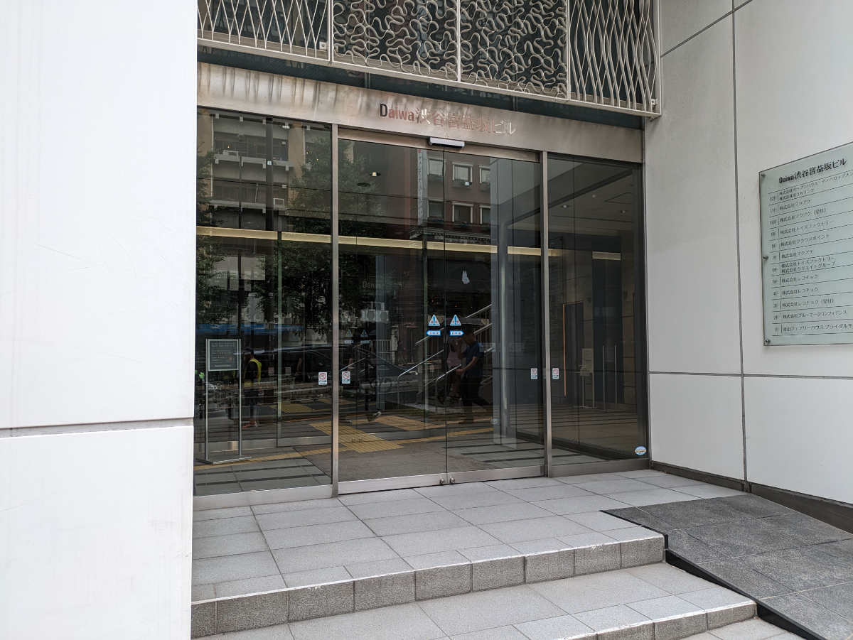 fresh/building/J00100392096_3