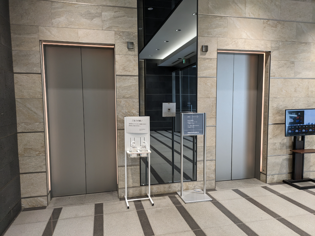 fresh/building/J00100392096_4