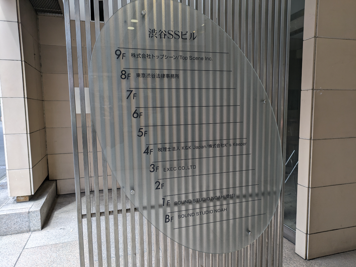 fresh/building/J00100392097_13