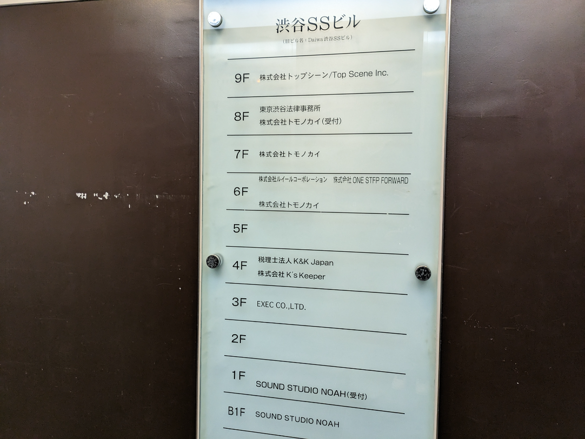 fresh/building/J00100392097_67
