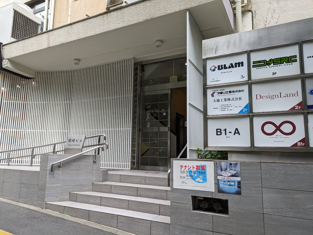 fresh/building/J00100392099_17