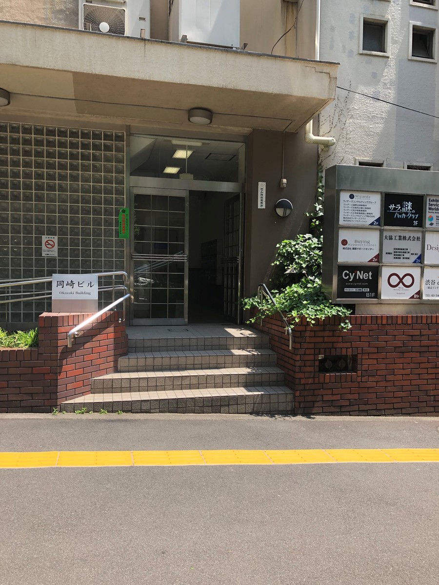 fresh/building/J00100392099_3