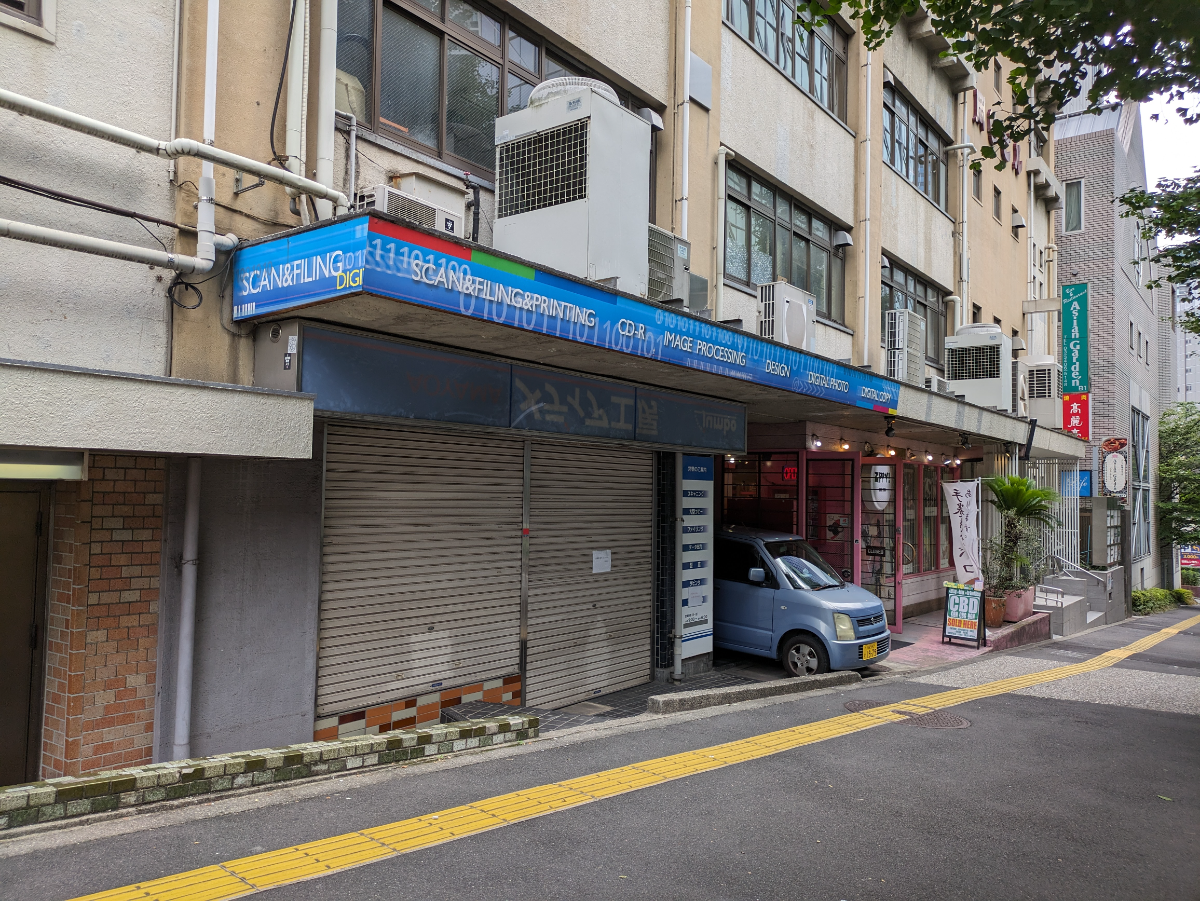 fresh/building/J00100392099_54