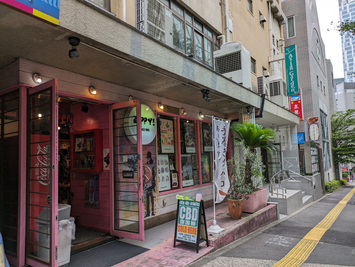 fresh/building/J00100392099_56