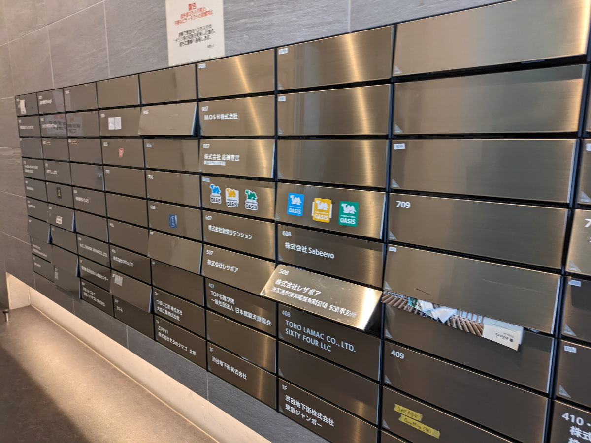 fresh/building/J00100392099_61