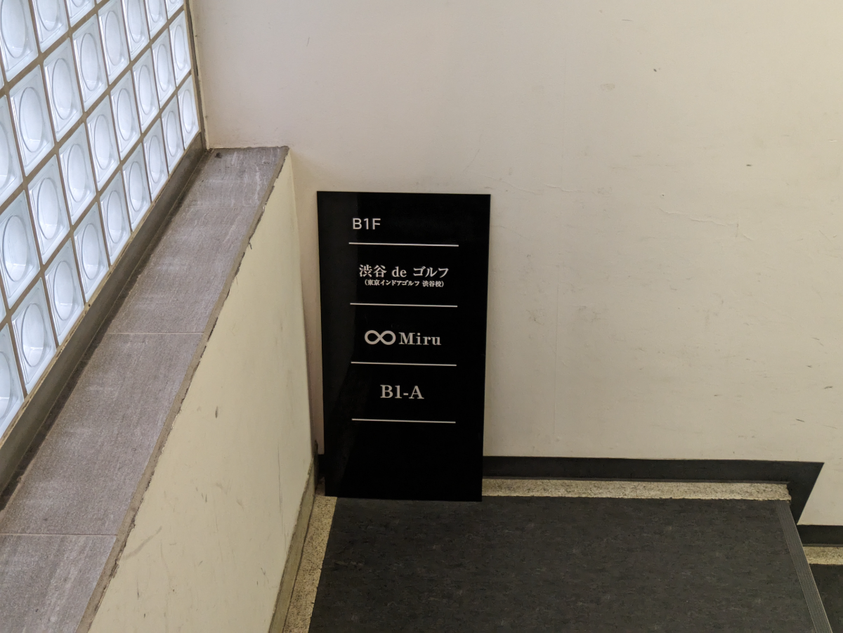 fresh/building/J00100392099_62