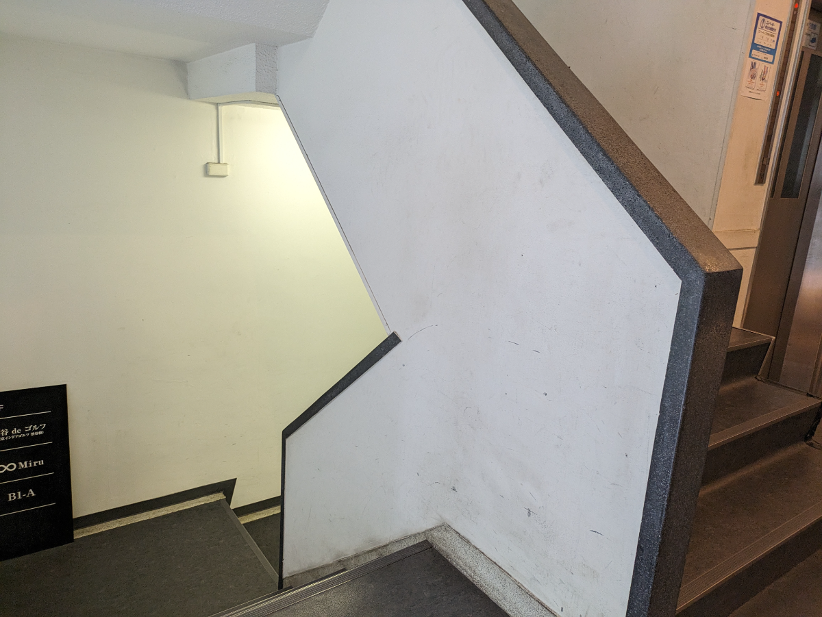 fresh/building/J00100392099_63