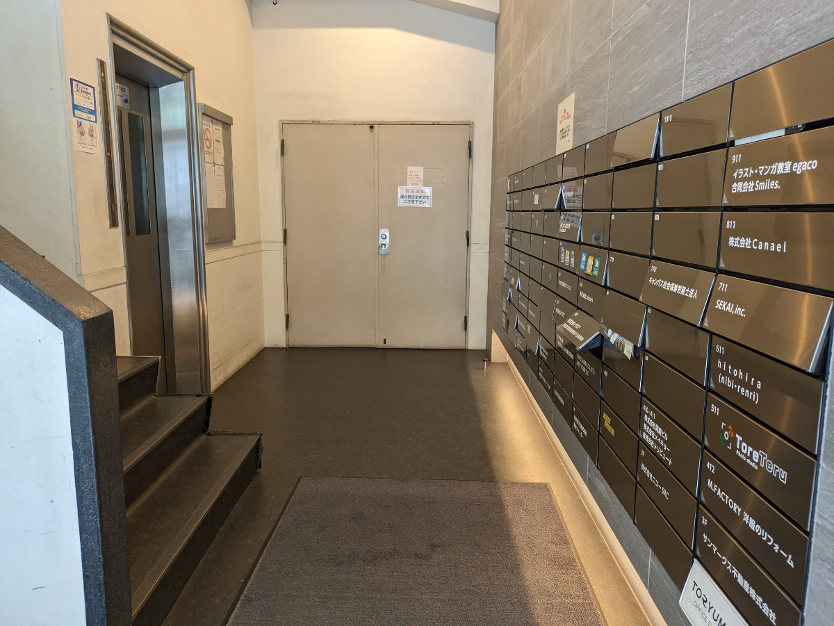 fresh/building/J00100392099_64