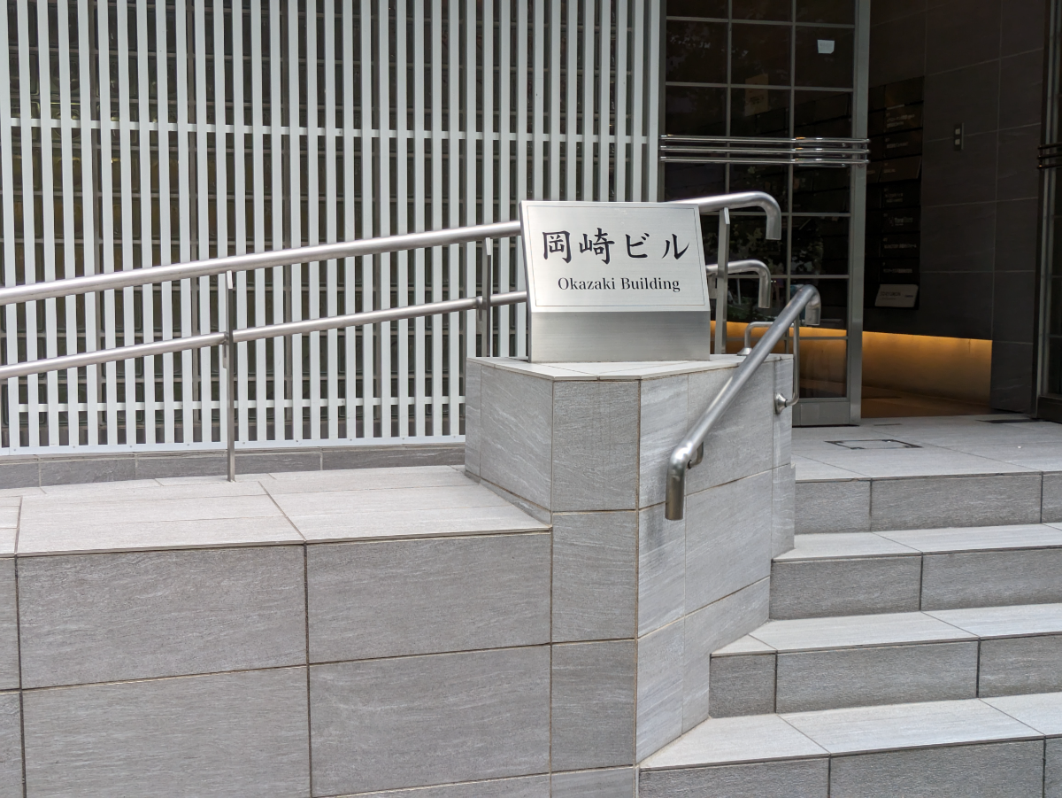 fresh/building/J00100392099_65