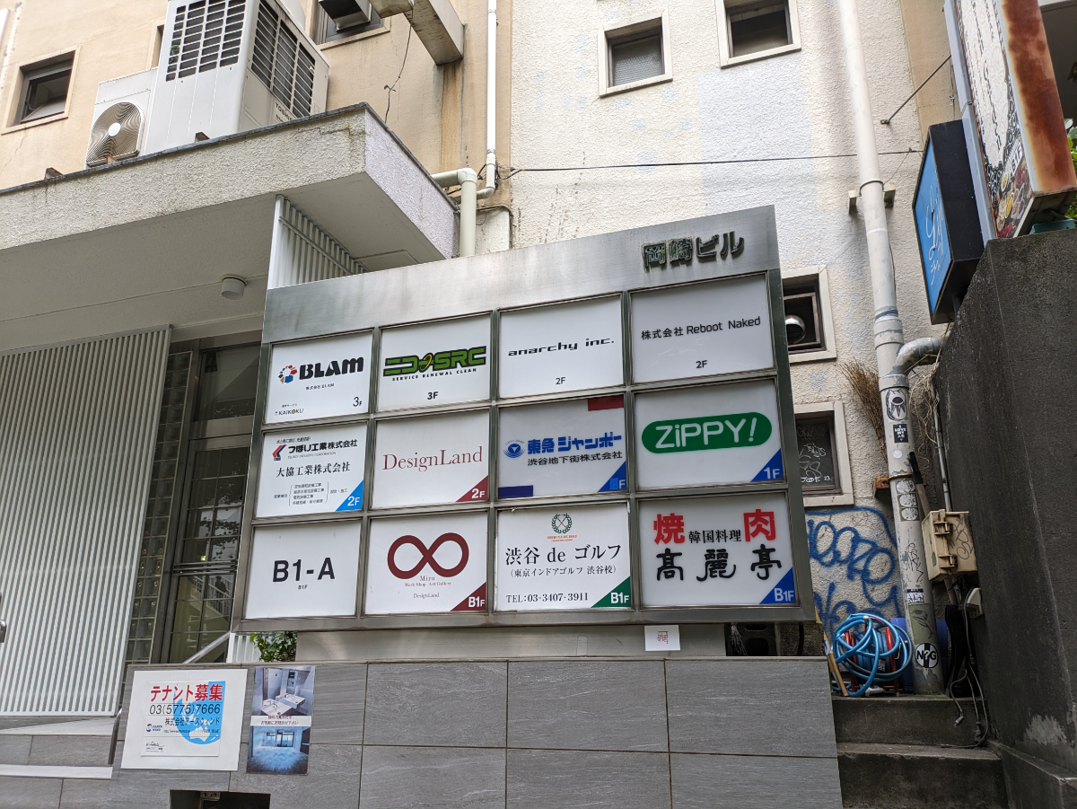 fresh/building/J00100392099_67