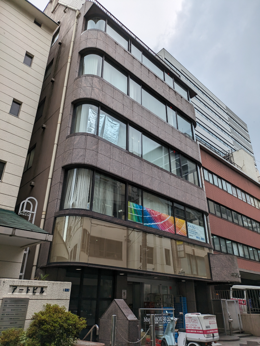 fresh/building/J00100392100_1