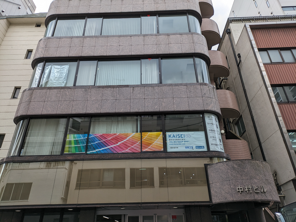 fresh/building/J00100392100_5