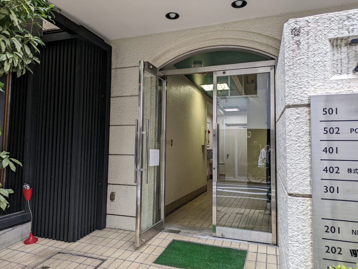 fresh/building/J00100392101_3