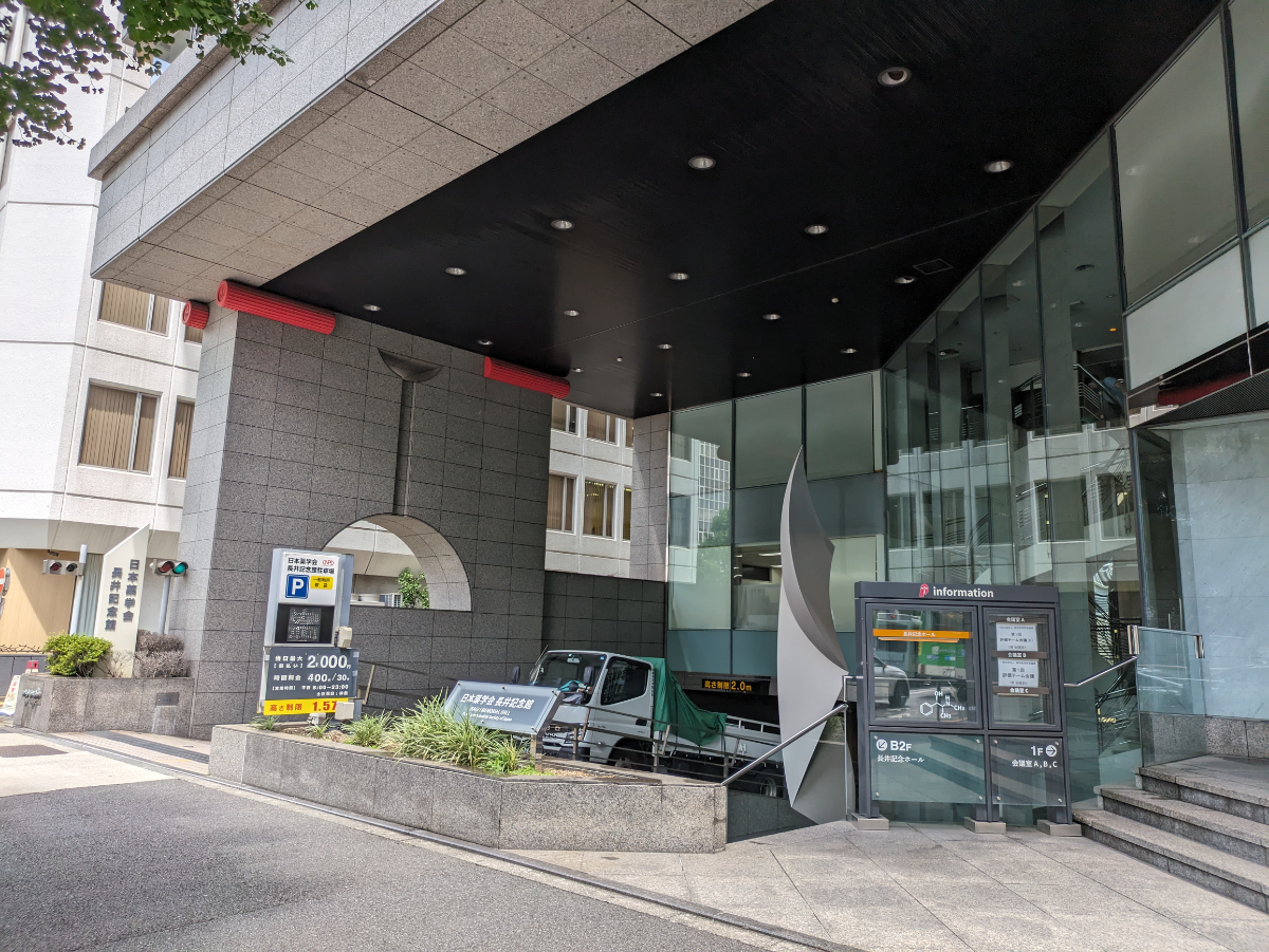 fresh/building/J00100392102_11