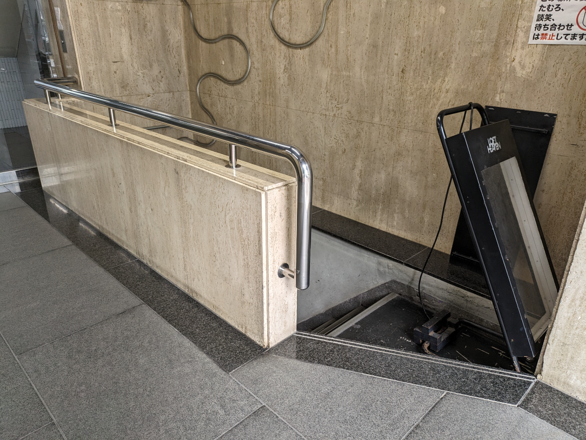 fresh/building/J00100392103_11