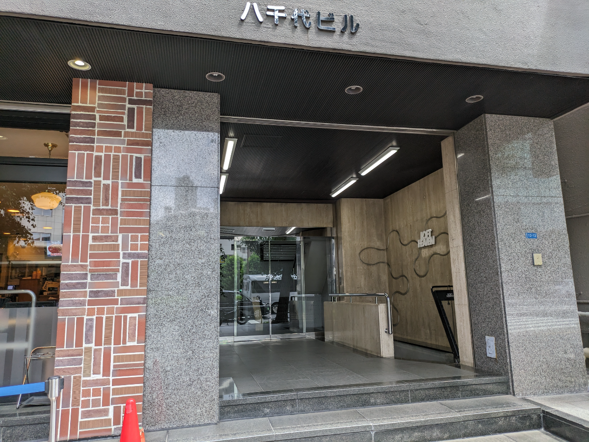 fresh/building/J00100392103_3