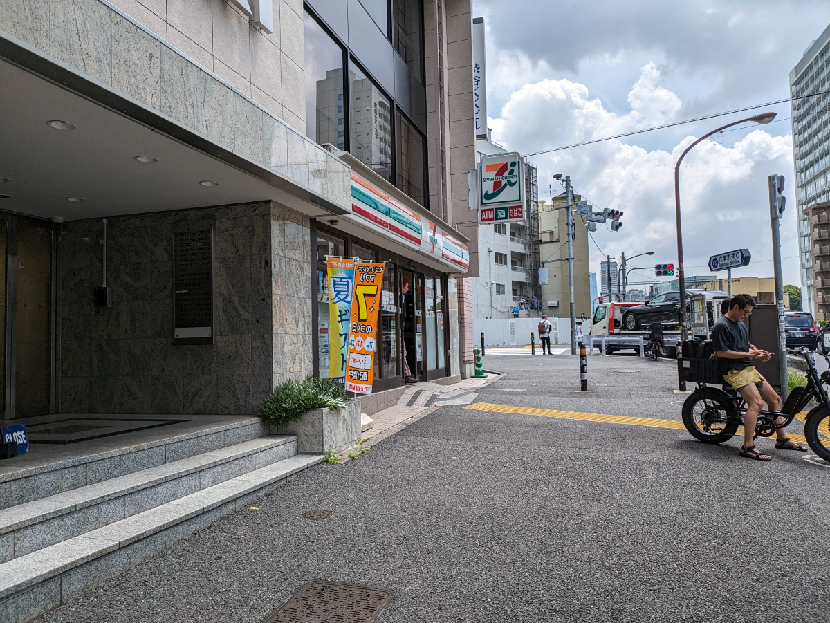 fresh/building/J00100392104_2