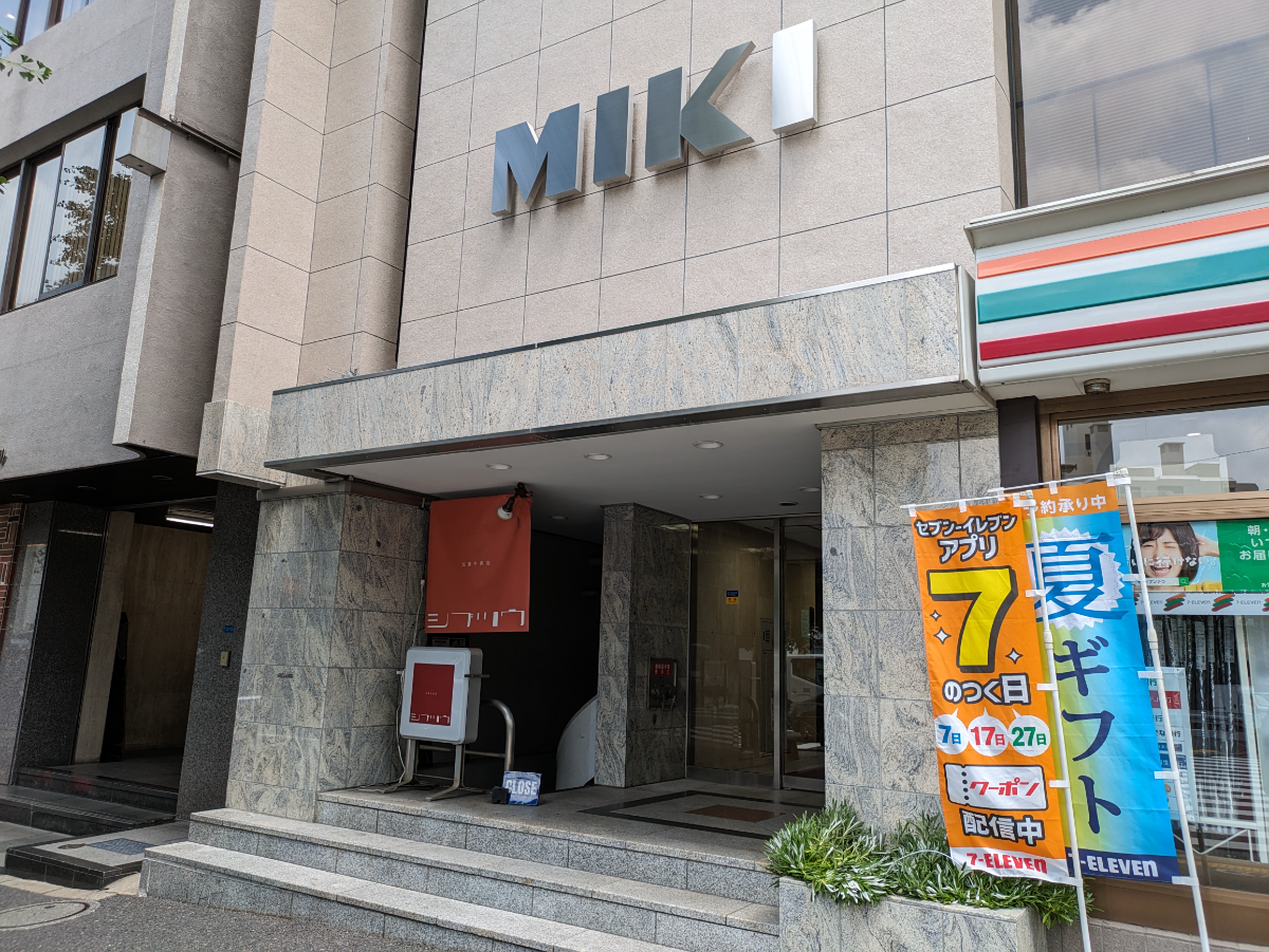 fresh/building/J00100392104_3