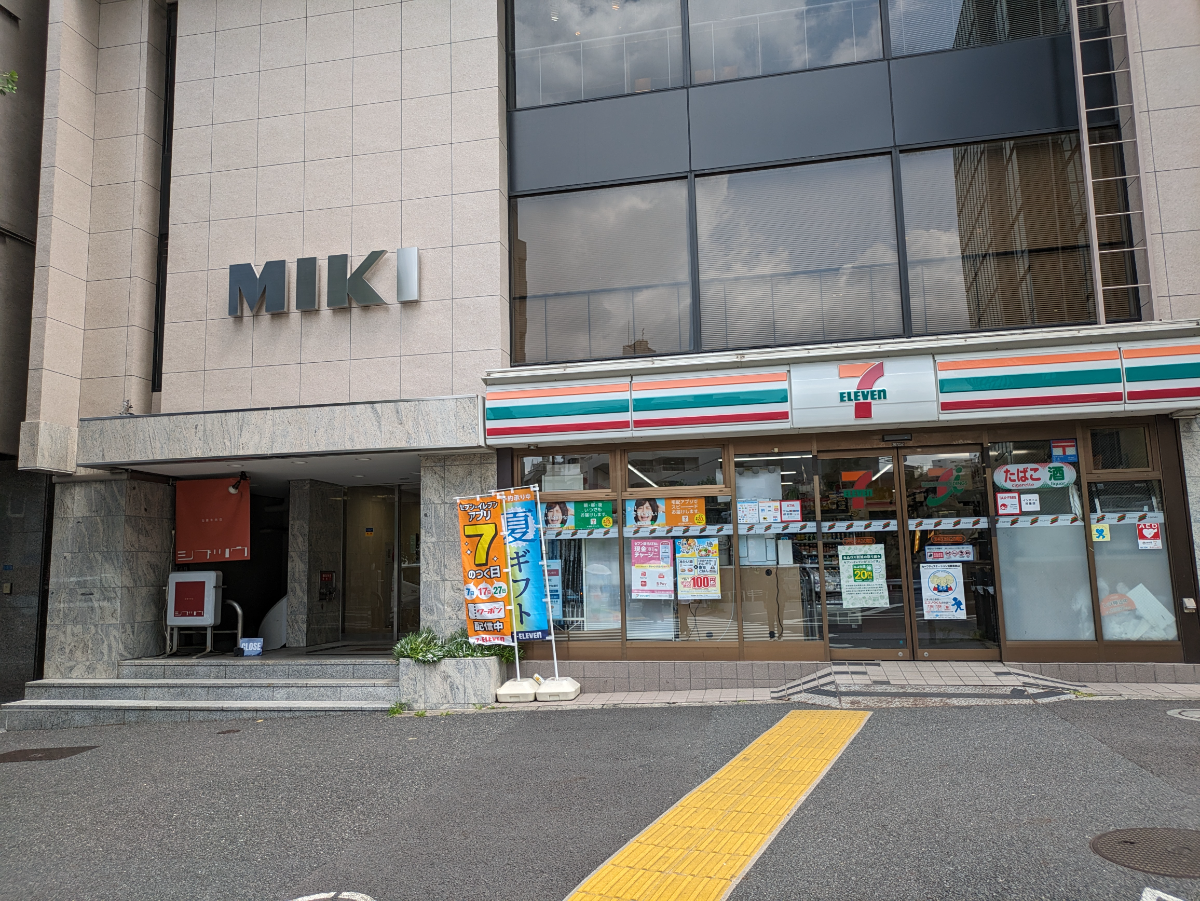 fresh/building/J00100392104_61