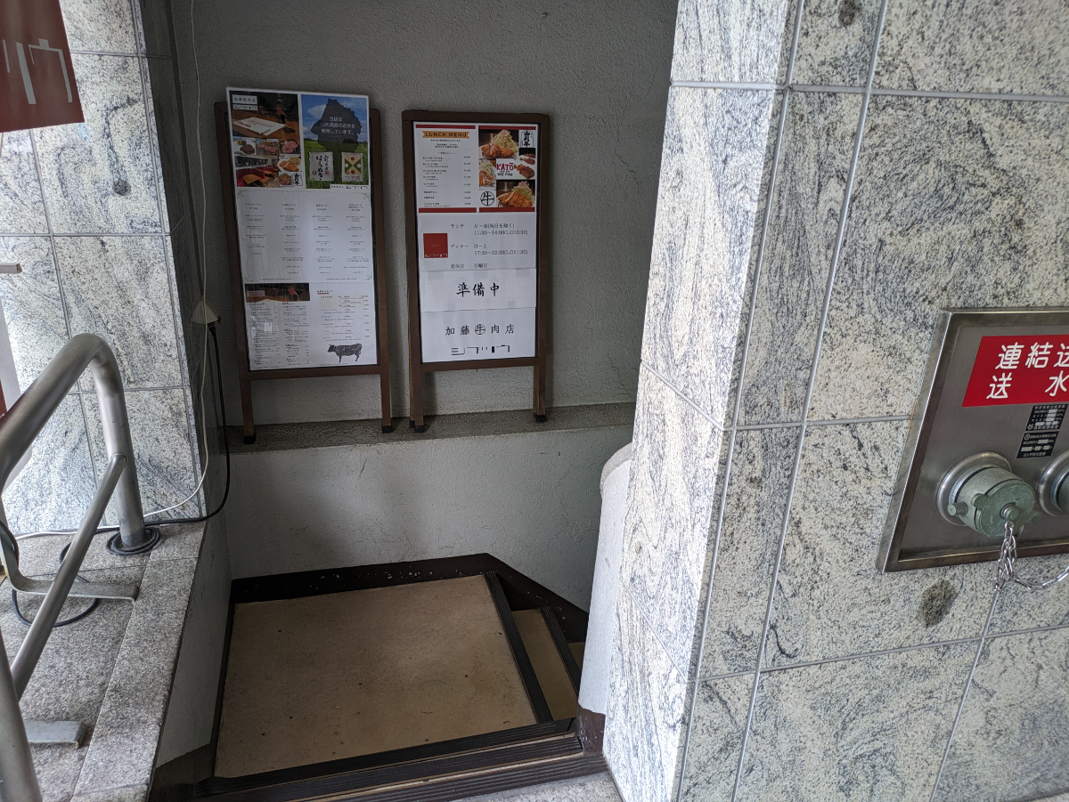 fresh/building/J00100392104_62