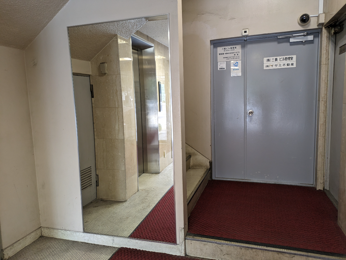 fresh/building/J00100392104_64