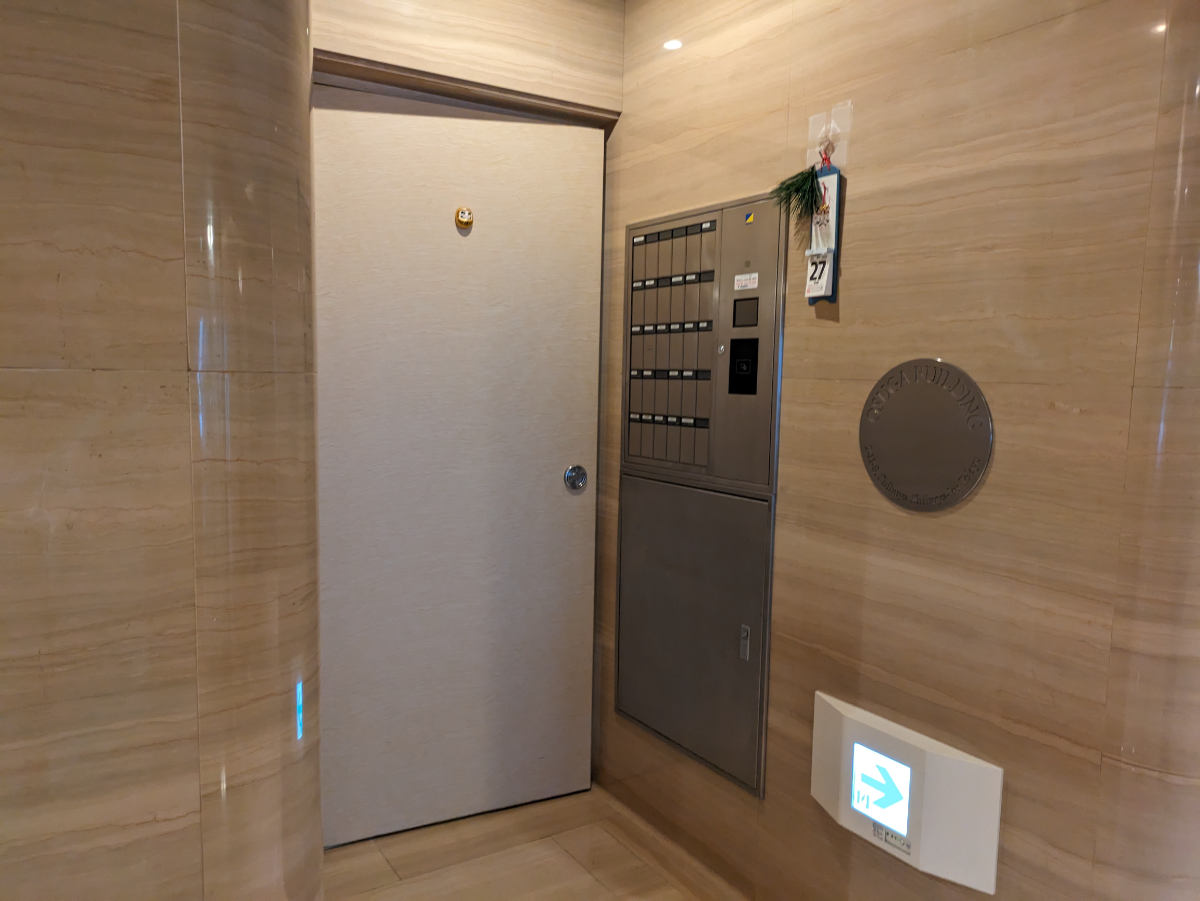 fresh/building/J00100392105_13