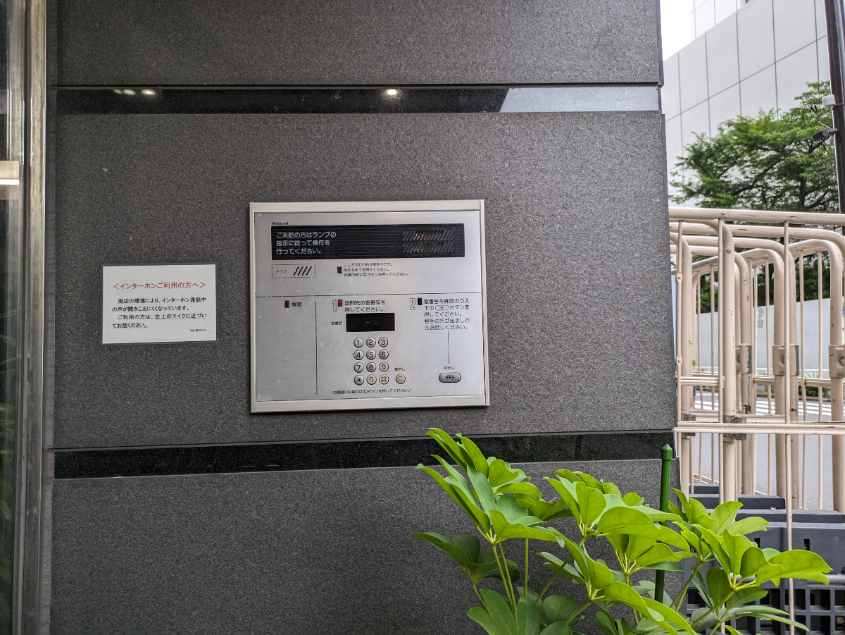 fresh/building/J00100392109_16