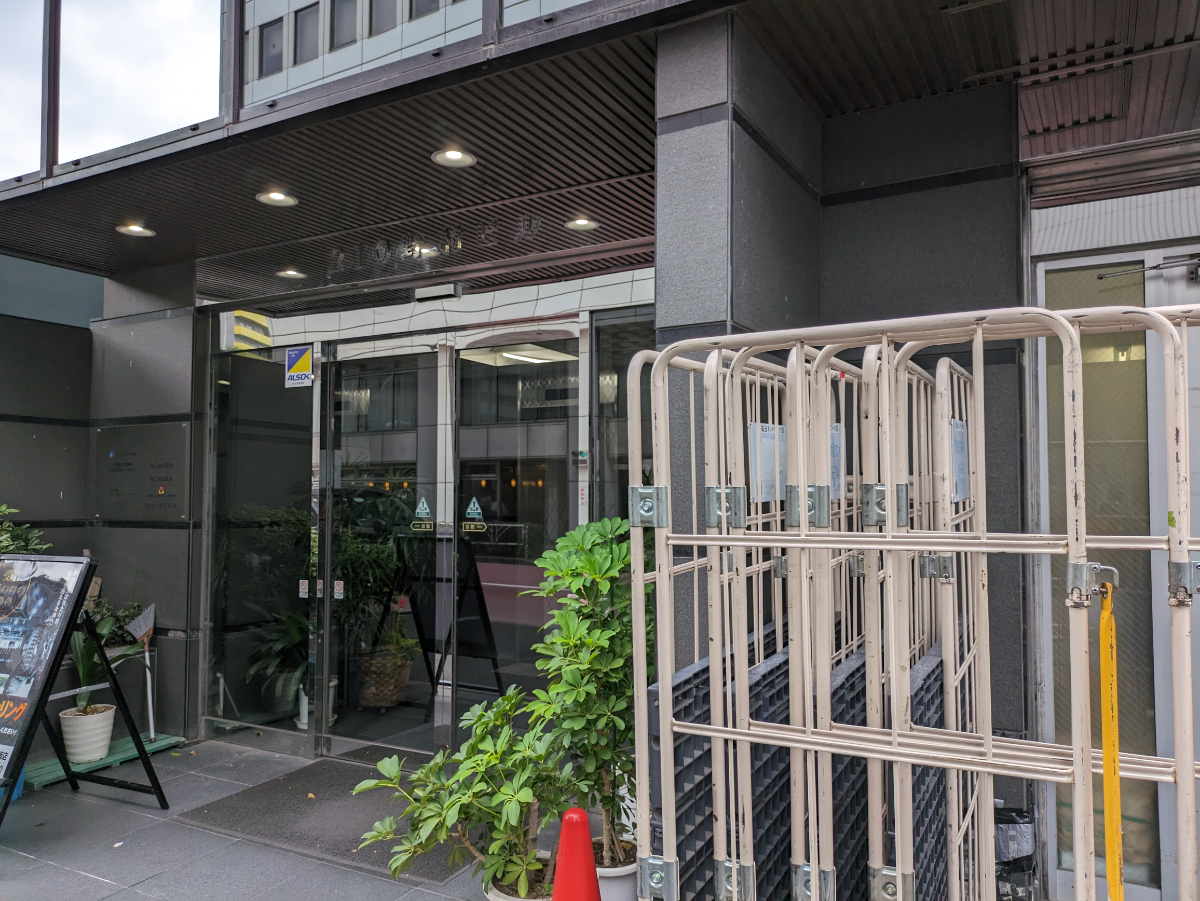 fresh/building/J00100392109_64