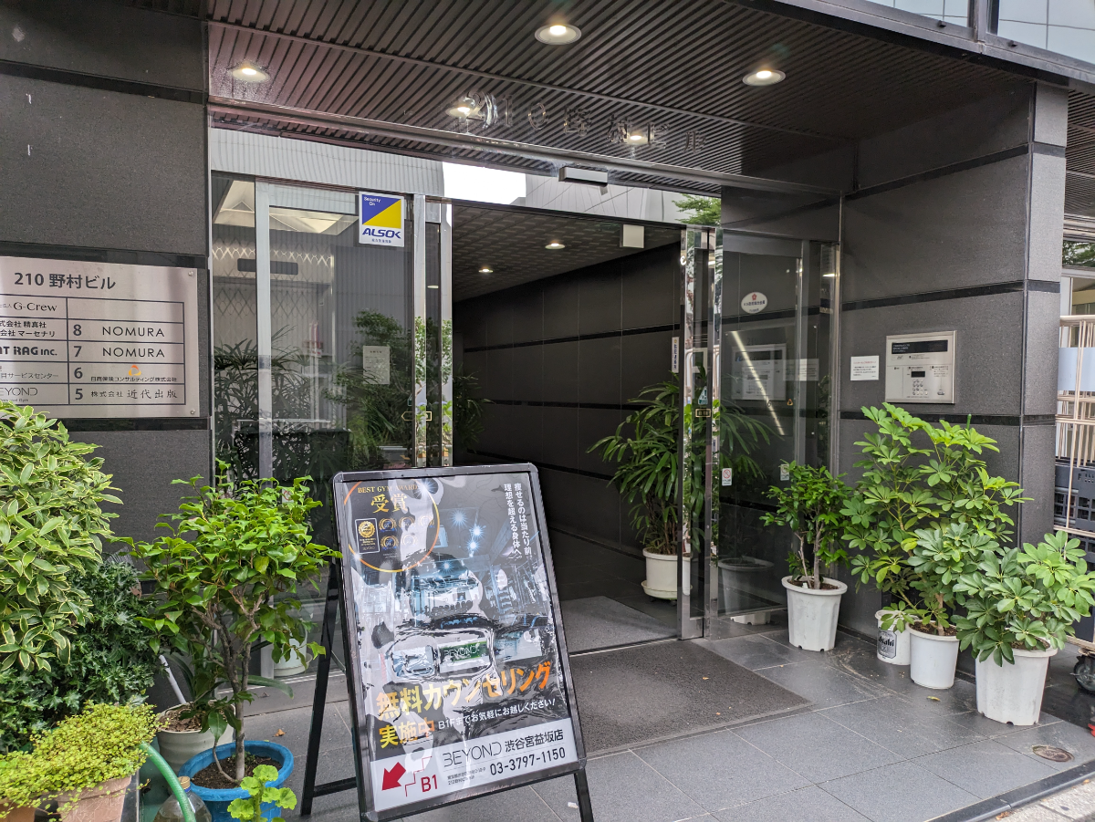 fresh/building/J00100392109_66