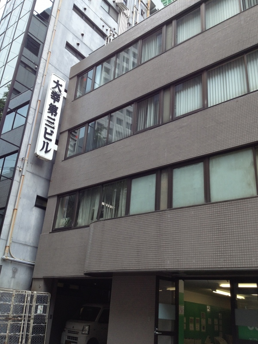 fresh/building/J00100392110_1