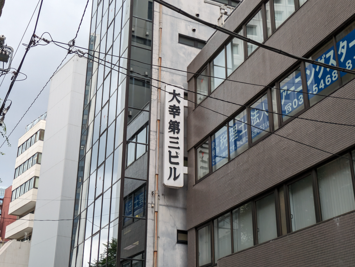 fresh/building/J00100392110_12