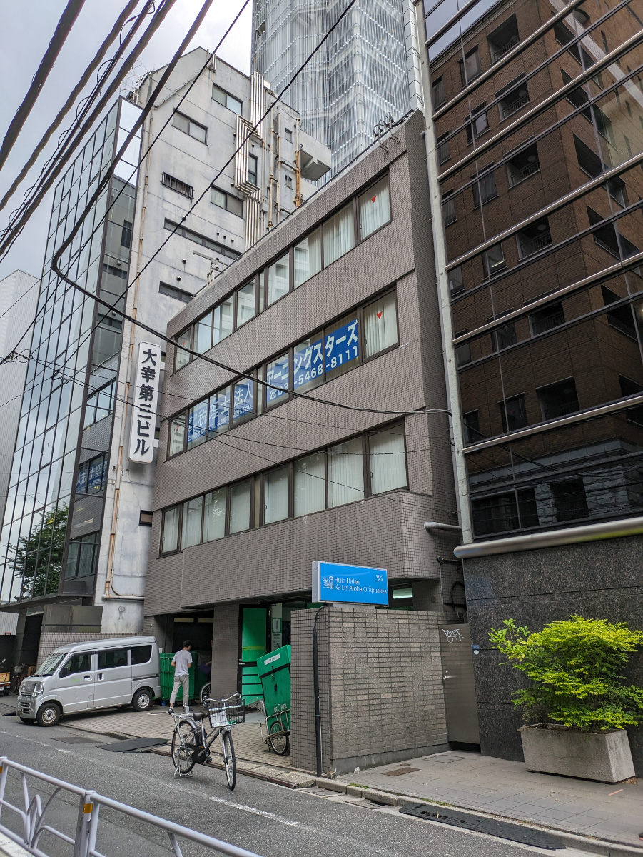 fresh/building/J00100392110_5