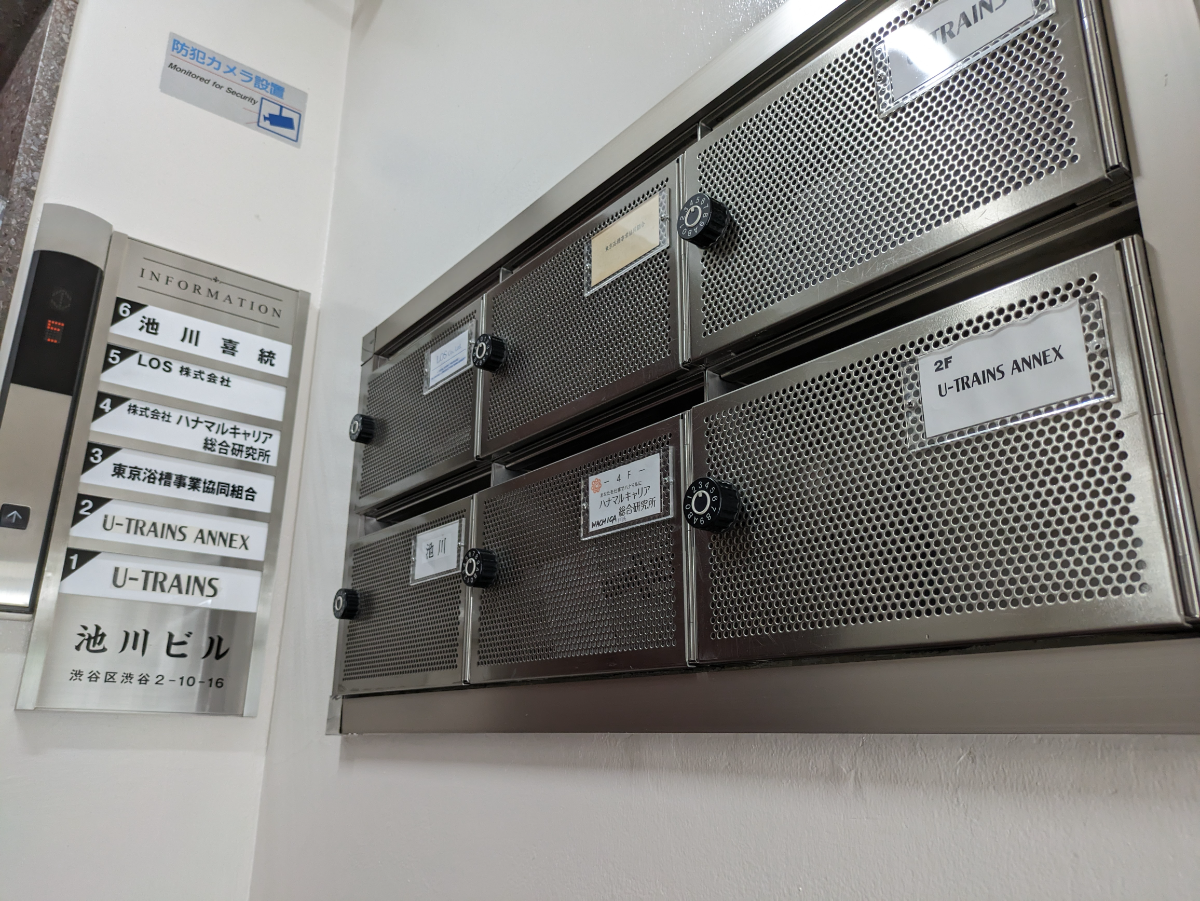 fresh/building/J00100392112_11