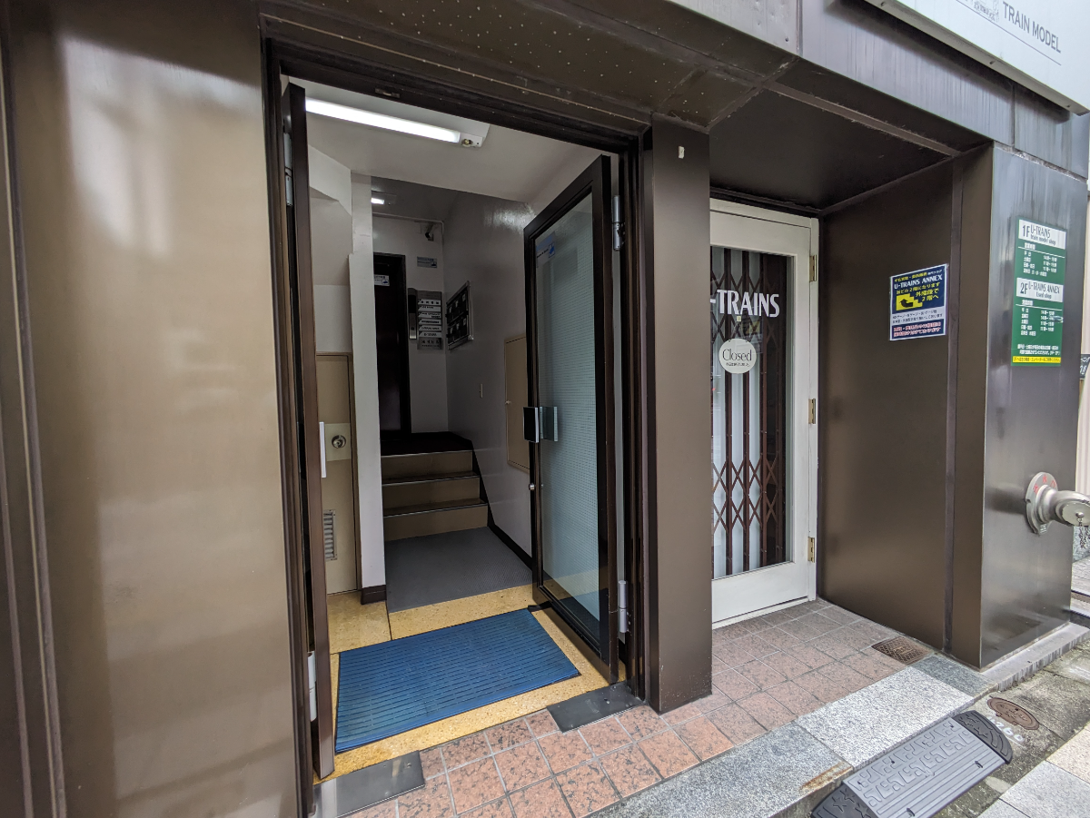 fresh/building/J00100392112_3