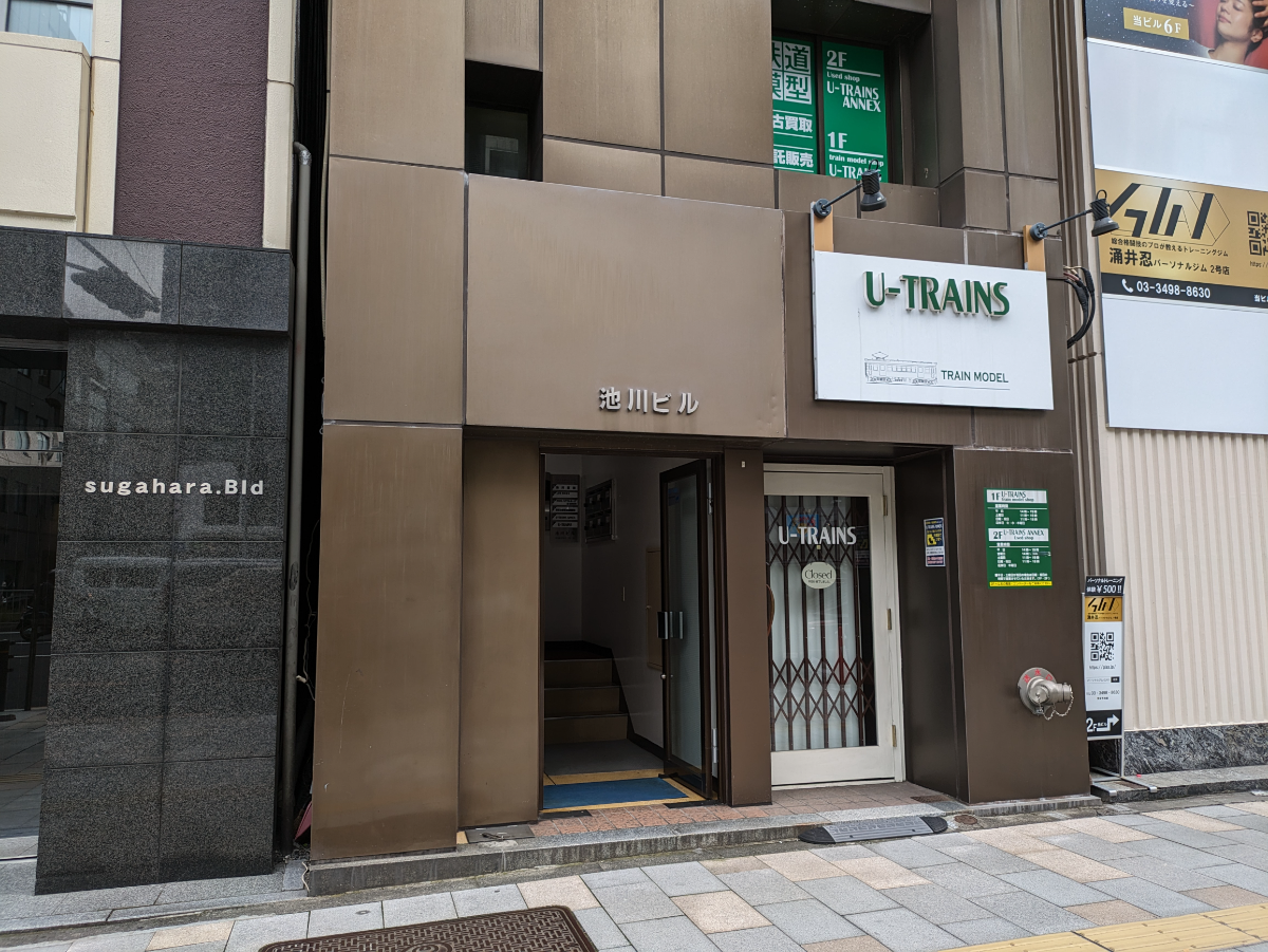 fresh/building/J00100392112_7