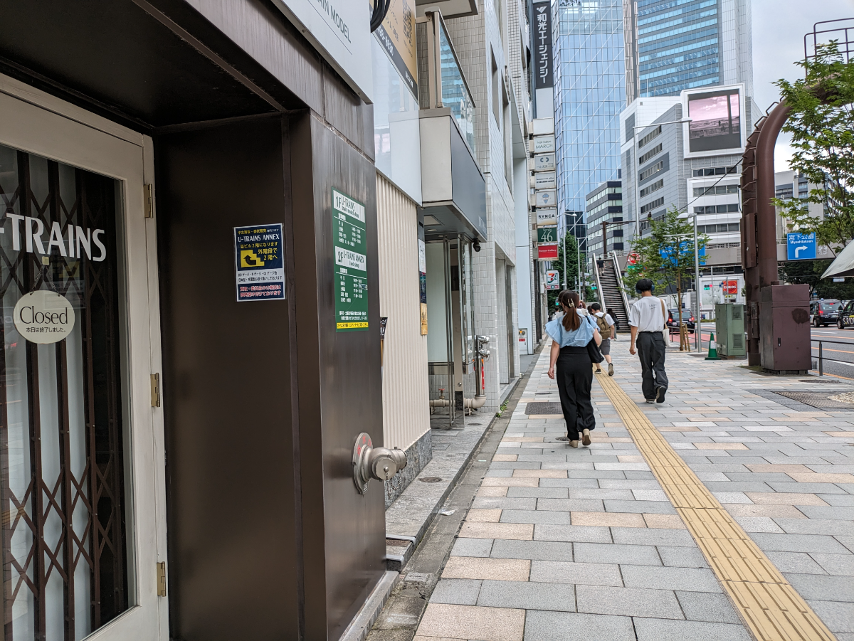 fresh/building/J00100392112_9