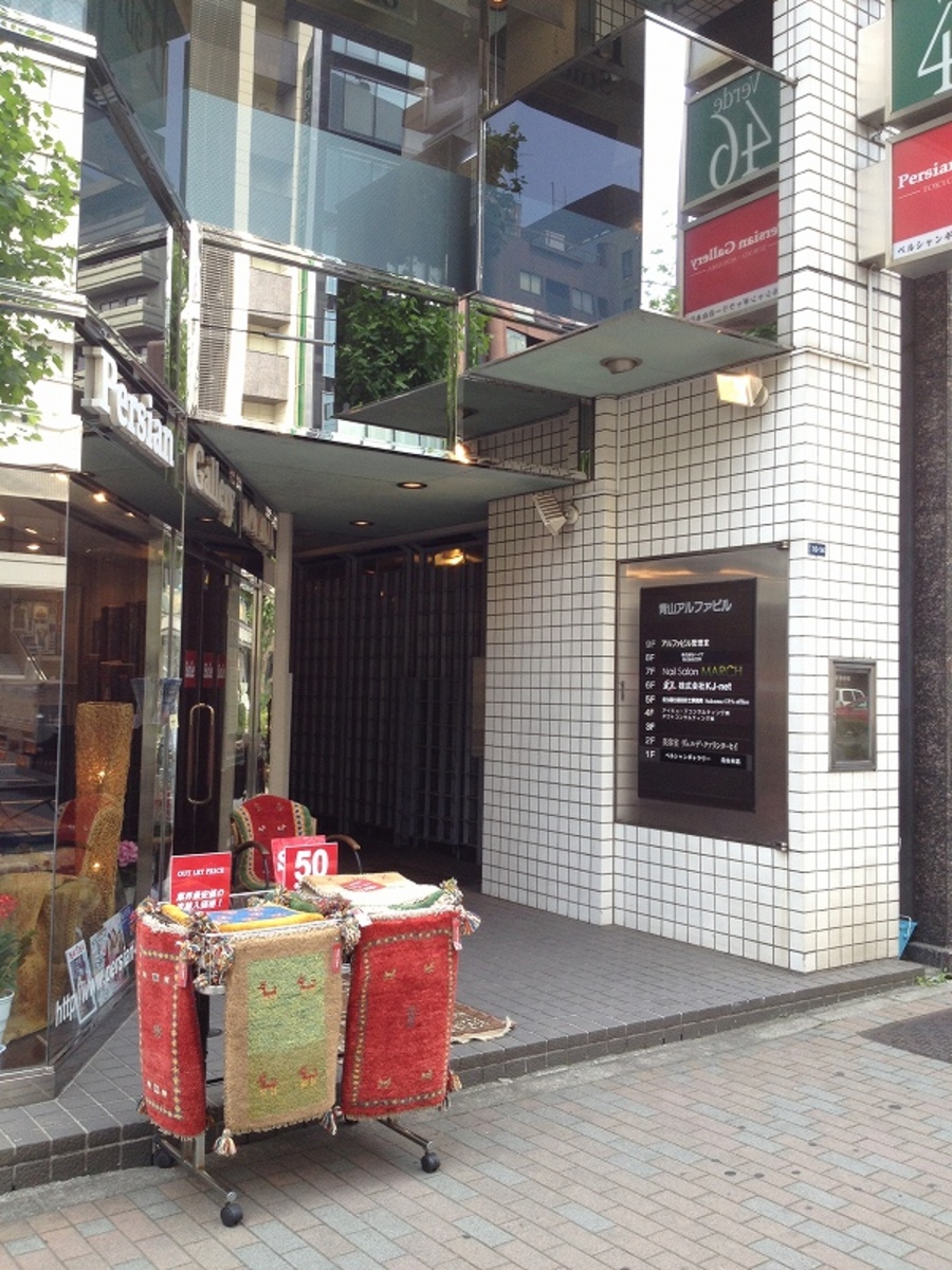 fresh/building/J00100392115_3