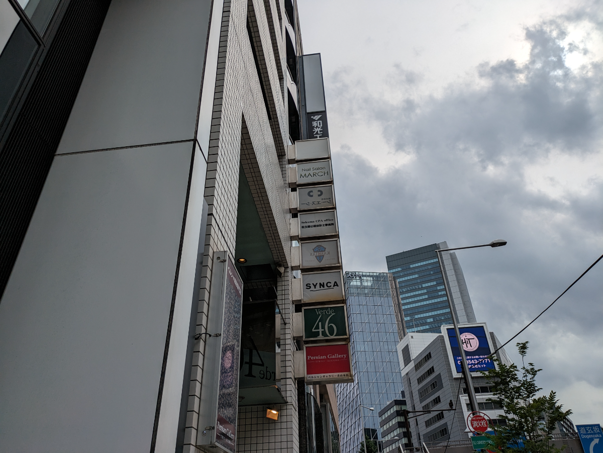 fresh/building/J00100392115_7