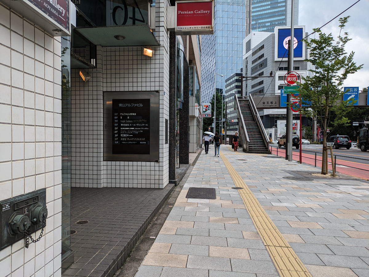 fresh/building/J00100392115_8