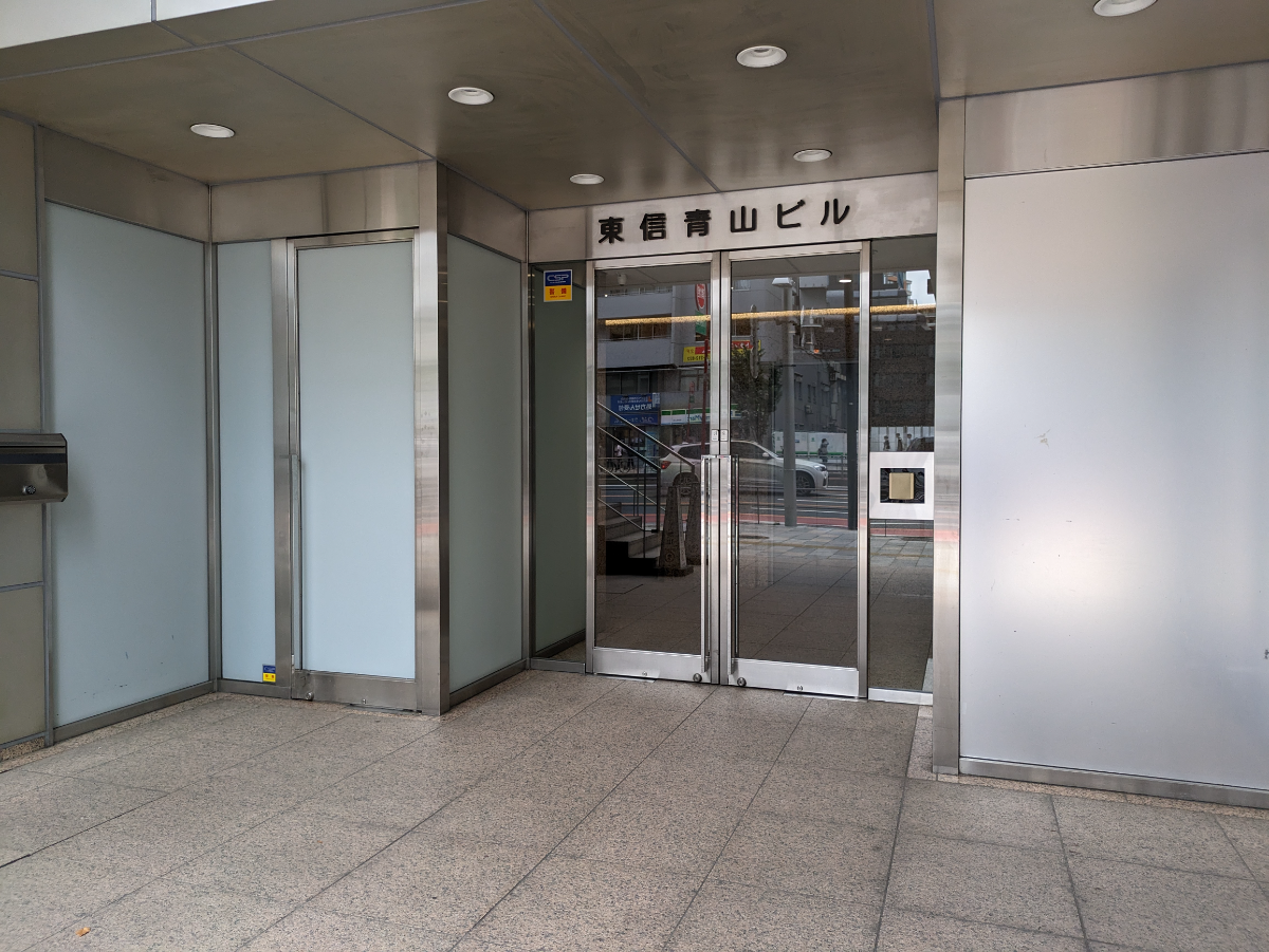 fresh/building/J00100392116_12