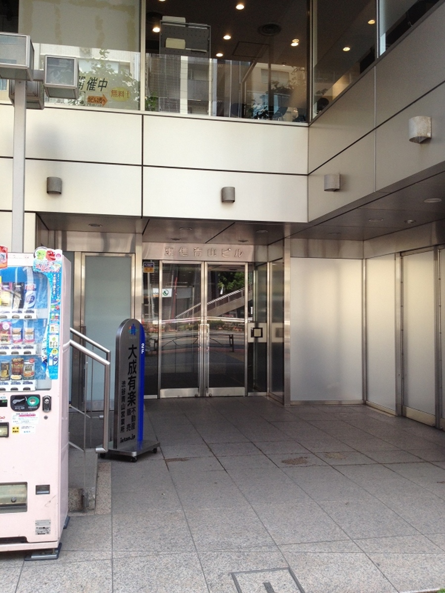 fresh/building/J00100392116_3