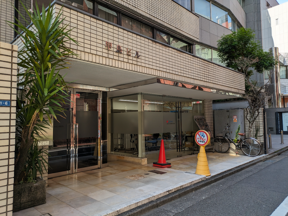 fresh/building/J00100392119_5