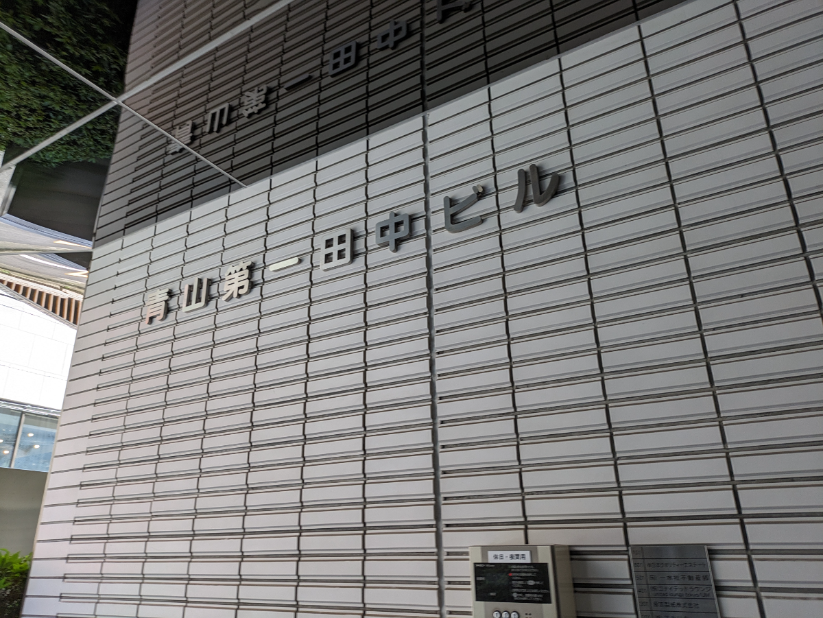 fresh/building/J00100392120_13