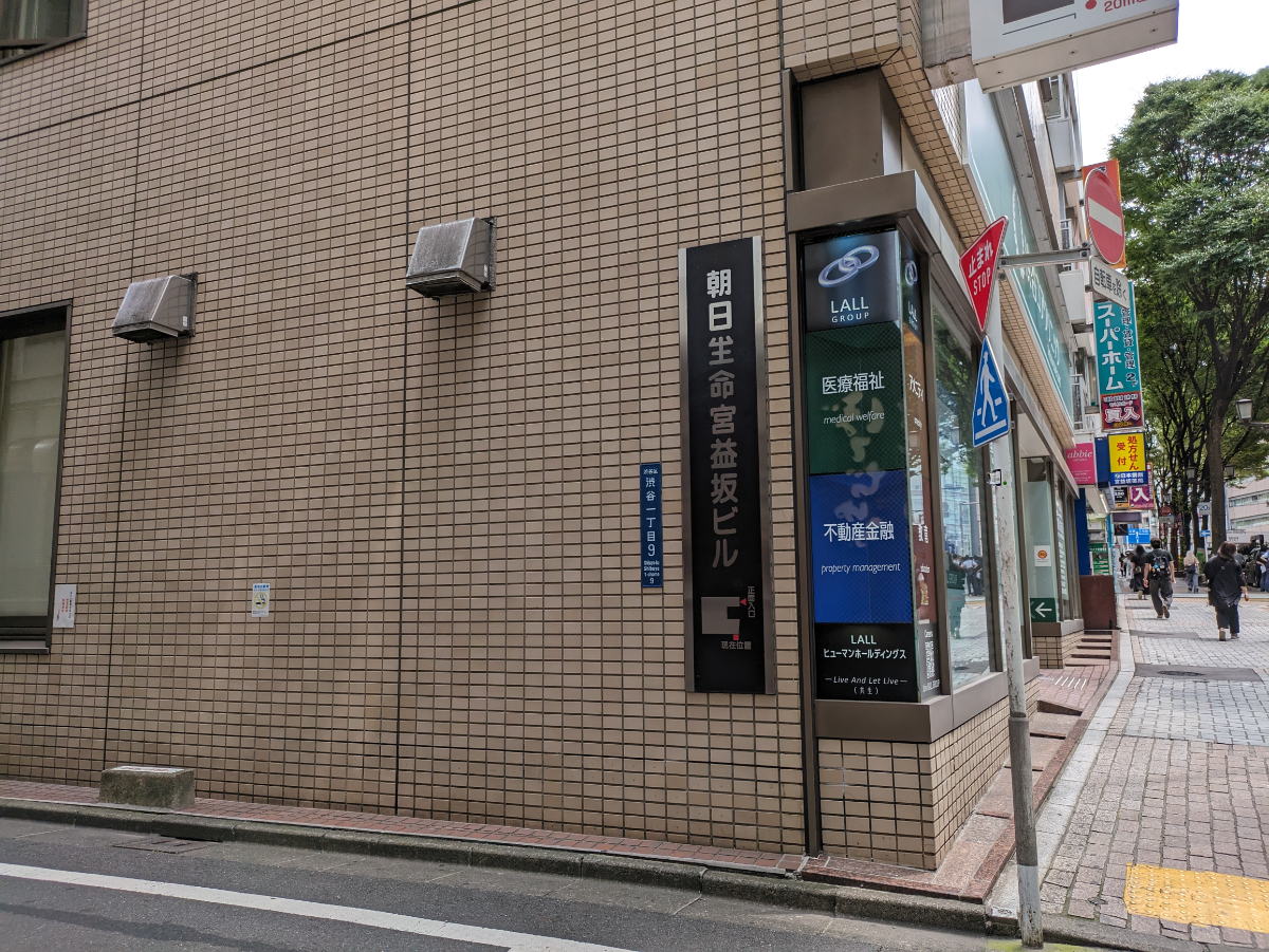 fresh/building/J00100392121_14